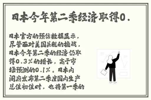 妈妈的朋友免费观看完整视频在线